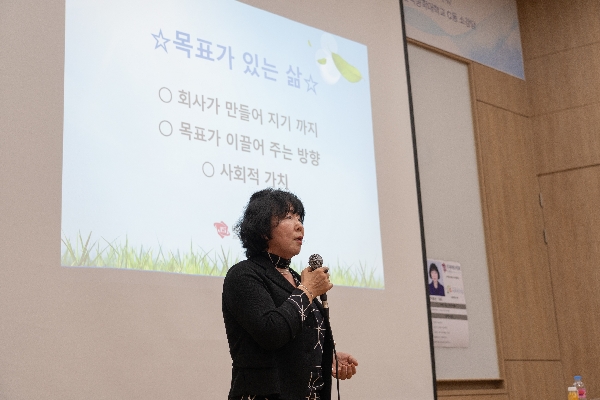 맑은누리, 이종순 대표 발전기금 3천만원 쾌척 대표이미지